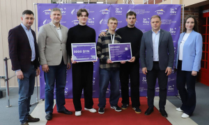 глава Минсвязи  поддержал молодых специалистов на хакатоне