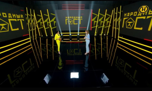 img-news-mpt-gov-by-tvprogramma-o-cifrovizacii