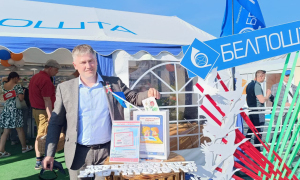  масштабный праздник "Купалье"! 